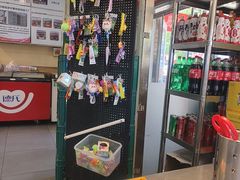 -合易泓烤肉•首创生椰大油边(宁山路店)