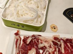 -八合里潮汕鲜牛肉火锅(上海汇智广场店)