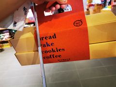 -BC烘焙伴手礼(新光天地店)