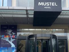 -MUSTEL木文缇酒店(广州知识城旺村地铁站店)