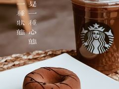 -和信广场(狮山店)