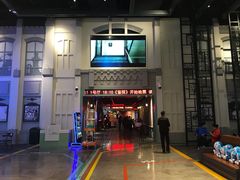 -万达影城 (甘井子万达广场IMAX店)