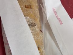 -好利来(乐堤港店)