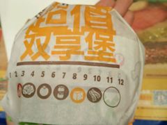 -汉堡王(大连柏威年餐厅店)