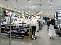 -MUJI无印良品(SM新生活广场店)