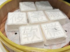-筱爷叔·上海传统手工菜(新桥店)