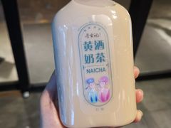 黄酒奶茶-寻宝记绍兴菜(鲁迅路店)