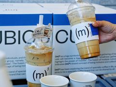 -CUBIC3三立方咖啡(凌空SOHO店)