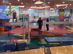 -小小运动馆(罗宾森中心)