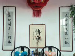 -梁氏咏春拳武馆