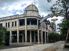 -赤坎·广东华侨国际旅游度假区