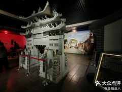 -兴隆文化园景区-兖州博物馆