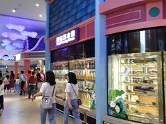 -美食小镇·观赏珍稀鸟类·长隆熊猫酒店