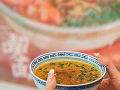 -永丰面馆(汉口路店)