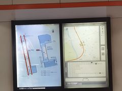 -芳华路(地铁站)