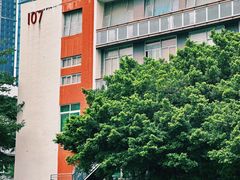 -荔秀服饰文化街区