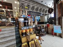 -乔家满族八大碗(流水沟店)