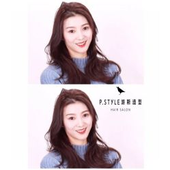 -P.STYLE派斯造型