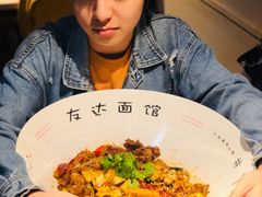 -友达面馆(二七南路店)