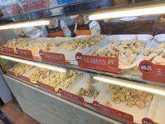 -炳记云饺(德政总店)