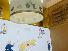 -蔡澜点心·粤菜(西单大悦城店)