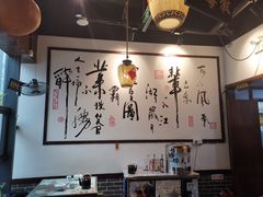 -风波庄(罍街分舵)