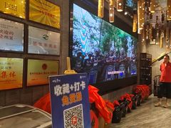 -新侗家食府(蟠桃宫店)