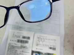 -华彬眼镜专业渐进配镜(潘家园店)