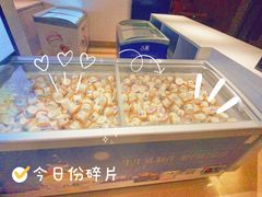 -东吴水韵(吴中店)