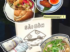-saigon saigon | 西贡西贡(滨北店)