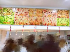 -蓝精灵饺子店