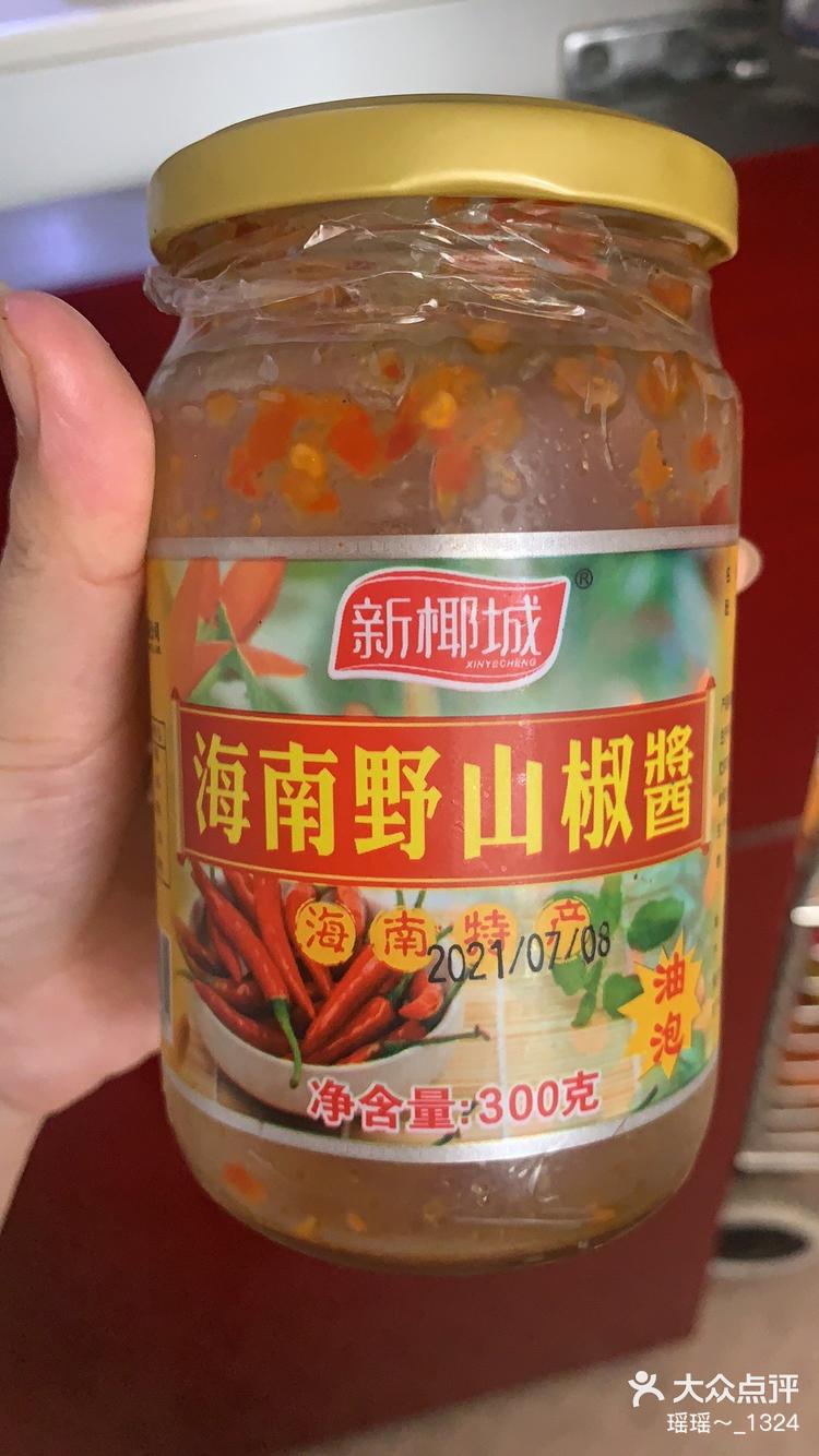 海南特产推荐为数不多好吃的特产辣椒