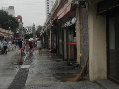 -中山美食街