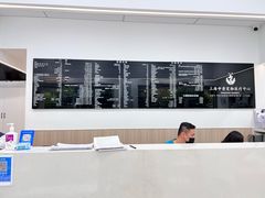 -申普宠物医院·眼科·心内科·影像科(普陀分院)