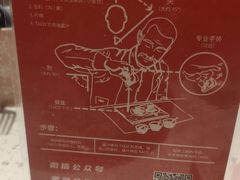 -墨纪Mojí墨西哥餐厅(南开大悦城店)