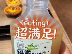 -肯德基(万科城店)