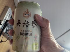 -吴裕泰茶庄(前门大街店)