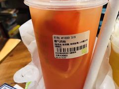 -奈雪的茶(天河城店)