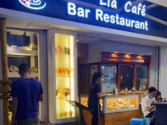 门面-Lia Cafe Bar Restaurant松山咖啡屋