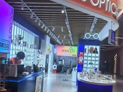 -诺柯视眼镜-蔡司依视路官方工厂店(白银路店)