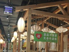 -黑家养生粥道馆(新世纪店)