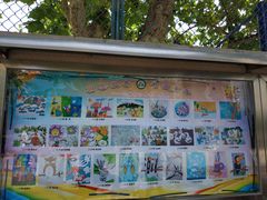 -北京林业大学幼儿园