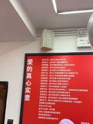 -LJOY丽锦造型·烫发染发