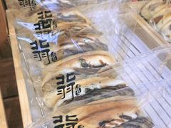 -北羽爱面包·咖啡·甜点·下午茶(艺博店)
