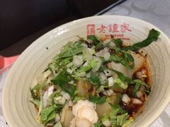 -协茂森老钟家(保利店)