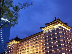 -西安永宁门大景城堡酒店