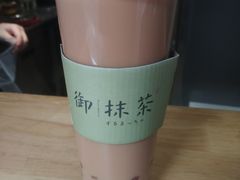 北海道珍珠鲜奶茶-御抹茶