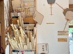 -小晴天咖啡馆