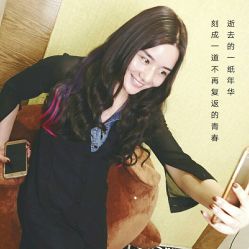 点击看大图 甜美公主卷-L'Show领秀美发