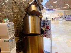 -捞神汤物料理(正大广场店)